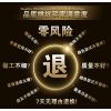 2019全国卫生专业技术资格考试指导 护理学（师）+练习题集+模拟试卷+同步练习题集附赠考试大纲 978711727