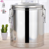莲梅304不锈钢保温桶奶茶桶双层商用汤桶 20L