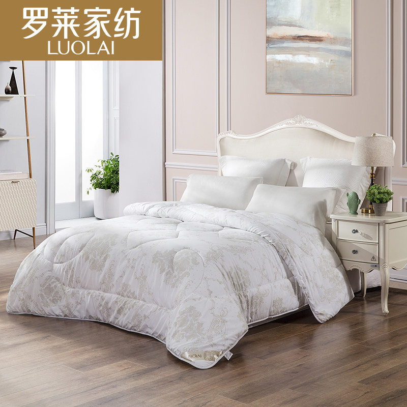 罗莱 七孔眠云冬被白色200*230cm