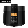 松下（Panasonic）电压力锅 SR-S50K8 5L/升 智能多功能电压力煲