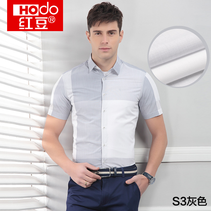 HODO红豆男装航海假日系列休闲简约大格纹短袖衬衫男 180/96A S3灰色