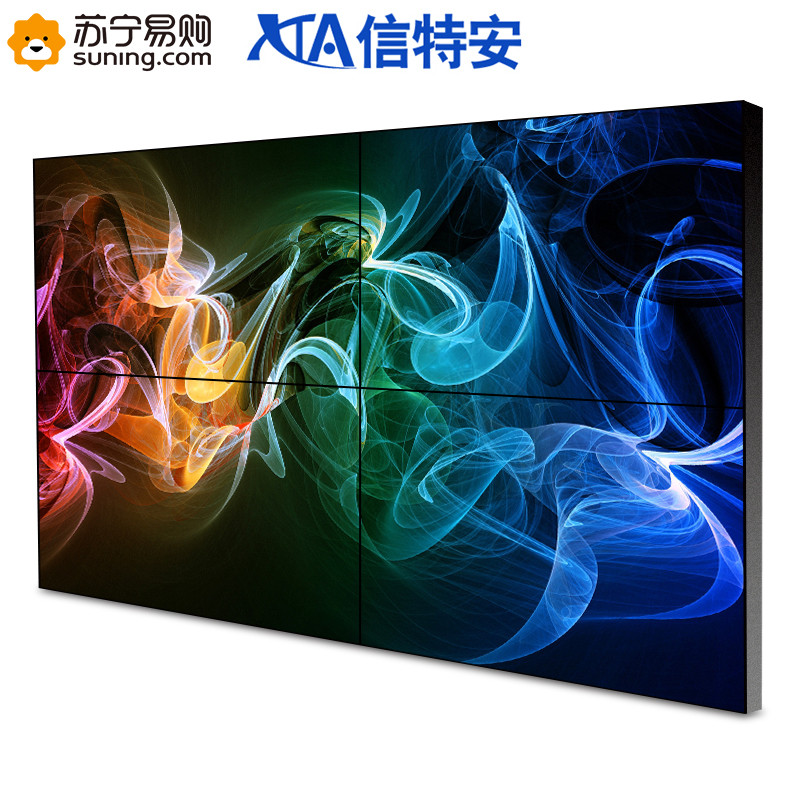 信特安显示器 XTA550PJ-A 55英寸拼接屏 拼缝1.8mm 6台110英寸(含拼接软件+壁挂支架+交钥匙工程)