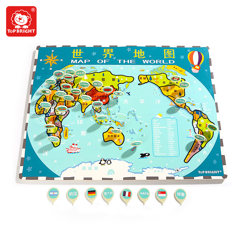 特宝儿（TOP BRIGHT）世界地图拼图 120343