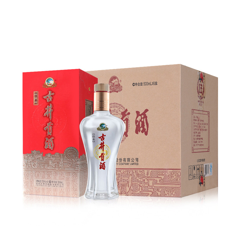 古井 古井贡酒 经典 50度 500ml*6 箱装 浓香型白酒 无礼袋
