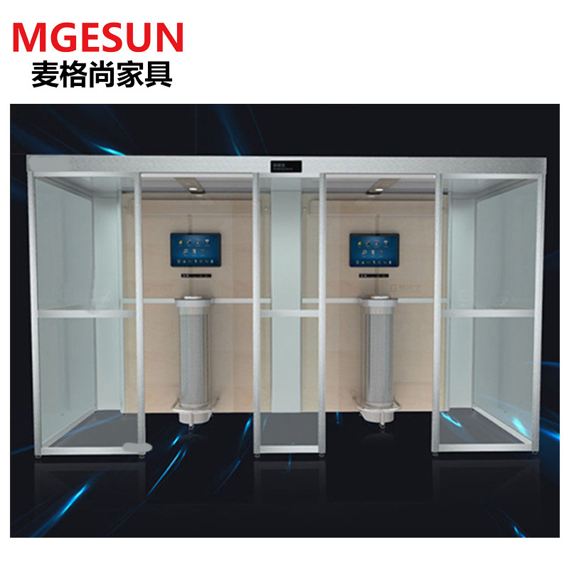 麦格尚 MGS-ZS0005 智能环保控烟室FL-E400 吸烟室 吸烟室