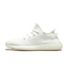 [直营]Adidas阿迪达斯 YEEZY BOOST 350 V2全白纯白侃爷椰子350男女通用运动鞋椰子鞋 减震跑步鞋 全白CP9366 US10.5