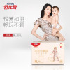 舒比奇（suitsky）动动乐金装舞曲拉拉裤/小内裤 加大号 XL号32片
