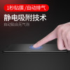 适用vivo X27/x23/X21/X20/X20PLUS/NEX/Z1/Y85/Z3钢化膜全屏玻璃手机保护膜 X27/NEX2黑色