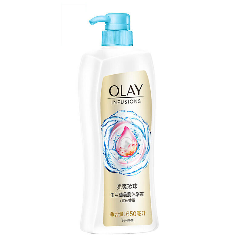 玉兰油Olay美肌清爽沐浴露-亮爽珍珠 650毫升bd