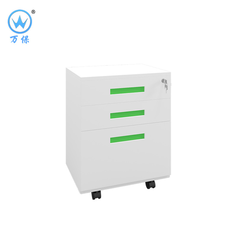 [万保] 钢制办公柜 活动矮柜 铁皮抽屉 文件柜 资料柜 办公柜