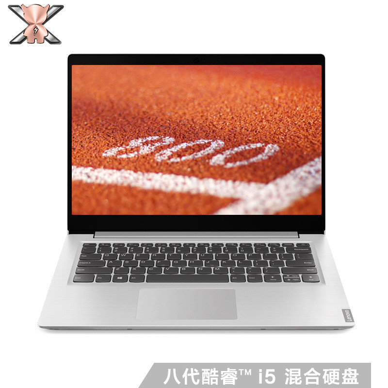 XiaoXin-14IWL QC 2019 GRCI58G256G10C
