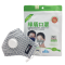 绿盾口罩LV18-HX-F 灰色