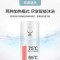 统帅空气能热泵热水器LHPA200-1.0F