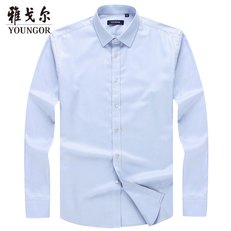 Youngor/雅戈尔男士商务正装春季浅蓝素色长袖衬衫100031 43 蓝色