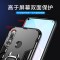 深非 华为Nova4手机壳 Nova3/3i手机壳全包防摔磨砂保护套手机壳时尚简约个性创意磁吸后盖 Nova4-蓝色【送钢化膜】