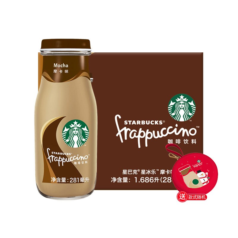 starbucks/星巴克星冰乐摩卡味咖啡饮料281ml*6瓶装