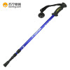 维仕蓝 三节可调超轻专业登山仗（颜色随机）WA8039