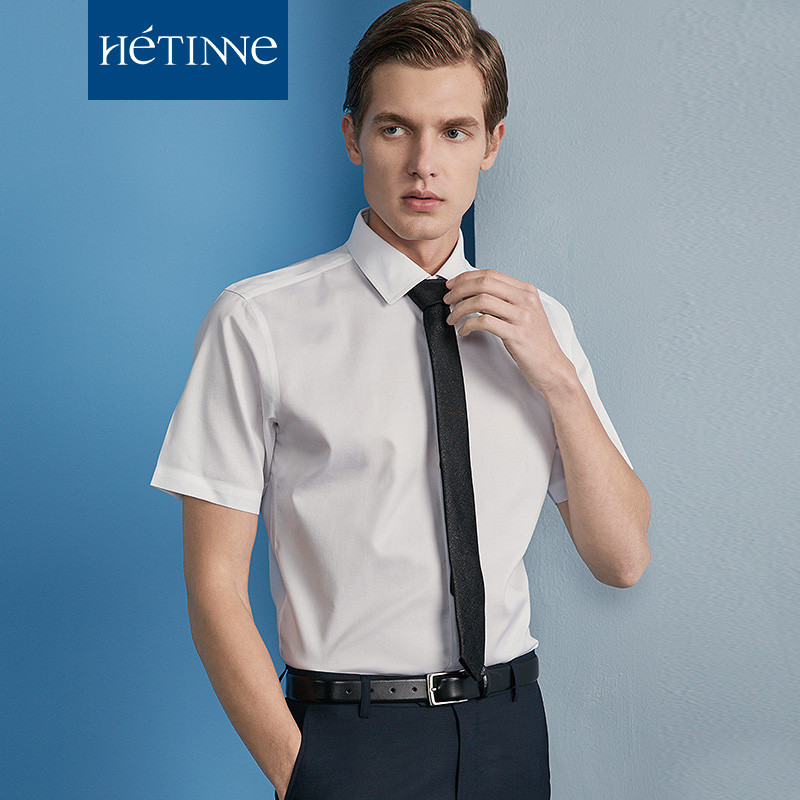 轩帝尼(HETINNE)2019夏新款轻奢商务男装纯色小方领正装免烫短袖男式衬衫XMHJA1C1001 42 W1白色