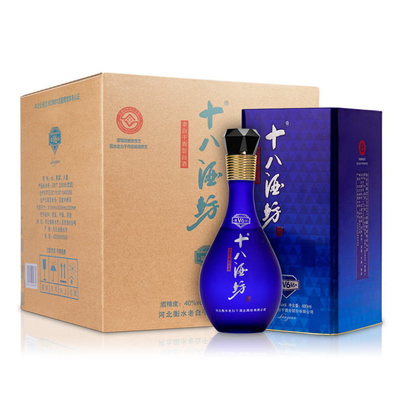 十八酒坊 白酒 蓝钻V6 40度 480ml*4瓶整箱装 老白干香型
