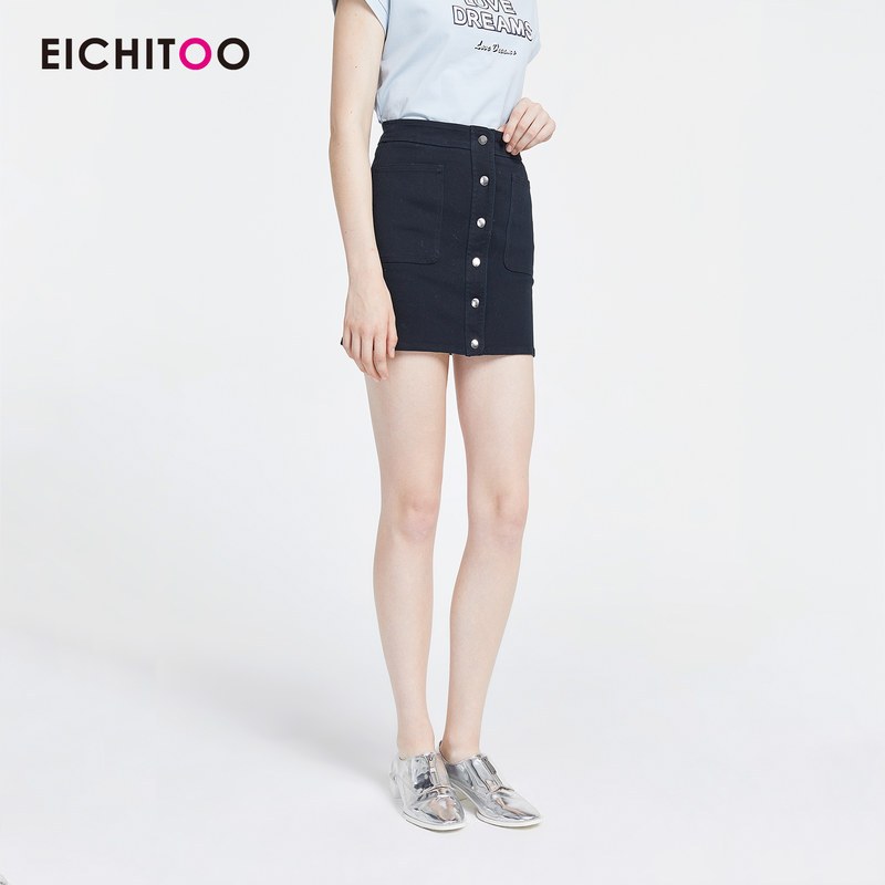 爱居兔2019夏季女装时尚一款两色修身包臀短款半身裙 160/68A 黑色(14)