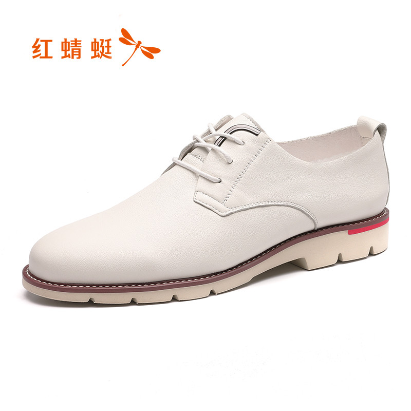 红蜻蜓男鞋2019春季新款真皮英伦商务休闲皮鞋韩版圆头系带单鞋潮鞋 米白色 43码