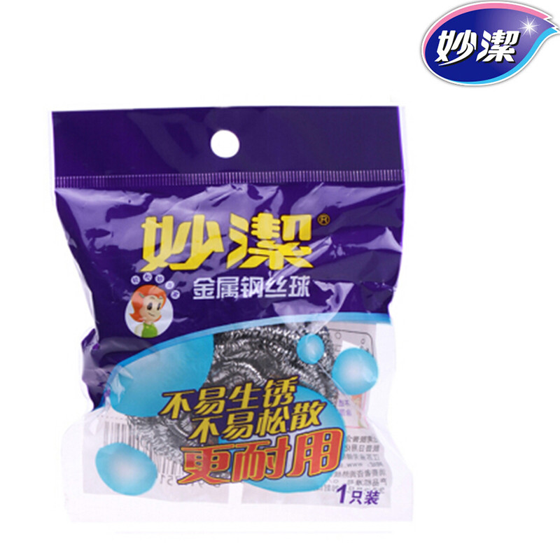 妙潔 妙洁钢丝球1117 独立包装洗碗球C型金属不锈钢粗钢丝球厨房用品清洁球洗锅碗 5只装