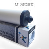 Doulton/道尔顿 M10 BSP