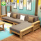 天空树(SKYTREE)沙发 实木沙发 现代中式客厅家具组合 【弹簧乳胶60%人选择】三人位