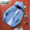 木林森(MULINSEN)夹克男2019男装韩版修身薄款夹克外套男士防晒衣服男上衣黑 L 天蓝色