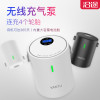 车载充气泵无线便携式车用家用汽车小轿车轮胎12V电动加气打气泵A05-无线机械白色