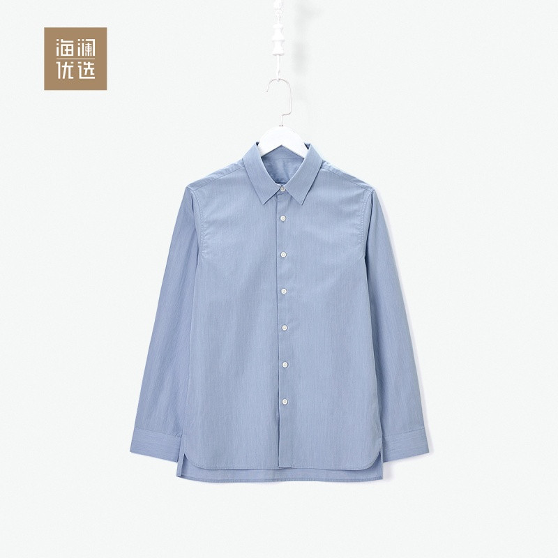 2019春夏男士衬衫亲肤棉质休闲长袖衬衫海澜优选 浅蓝34 170/88A