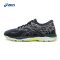 ASICS亚瑟士GEL-CUMULUS19LITE-SHOW专业缓冲跑鞋男鞋T8A1N- 灰色 46
