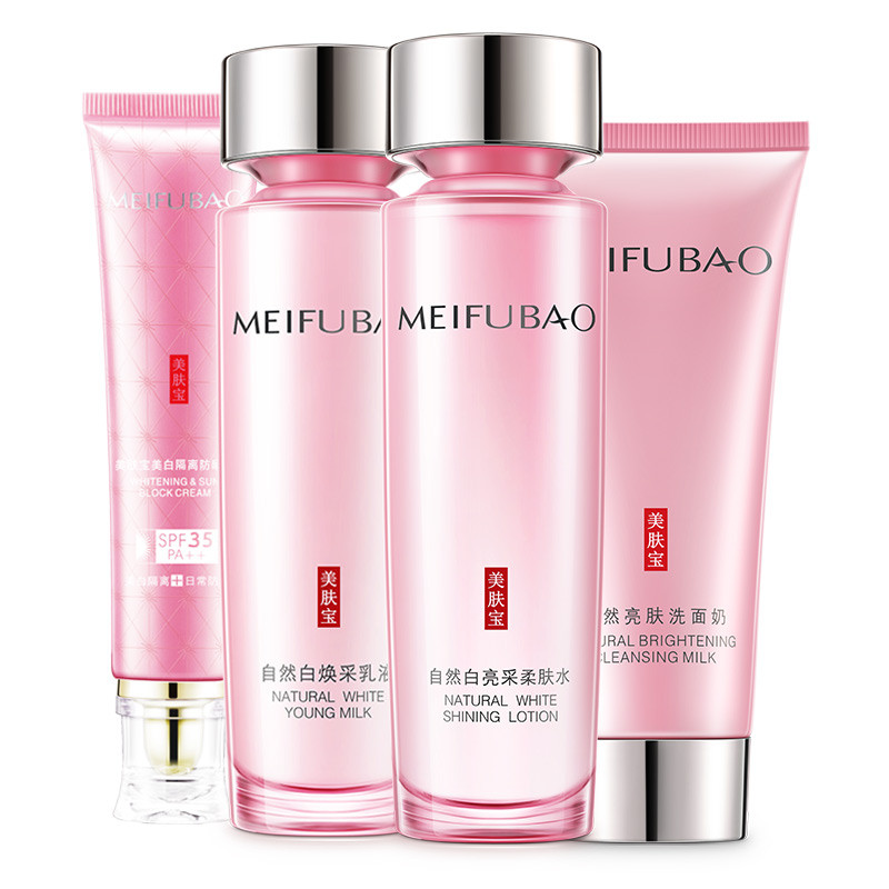 【美肤宝(meifubao)系列】美肤宝自然白洁面水乳防晒霜4件套图片,高清