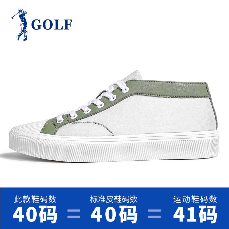 GOLF/高尔夫男鞋2019夏季新款透气帆布鞋潮休闲百搭韩版低帮布鞋_1 38 白色