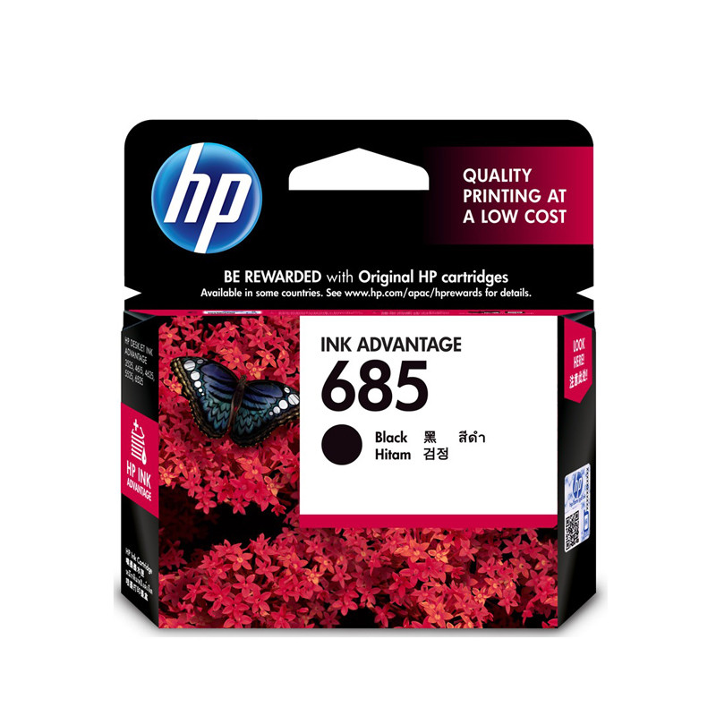 惠普(HP)CZ121AA 685黑色墨盒适用HP Deskjet3525/5525/6525/4615/4625