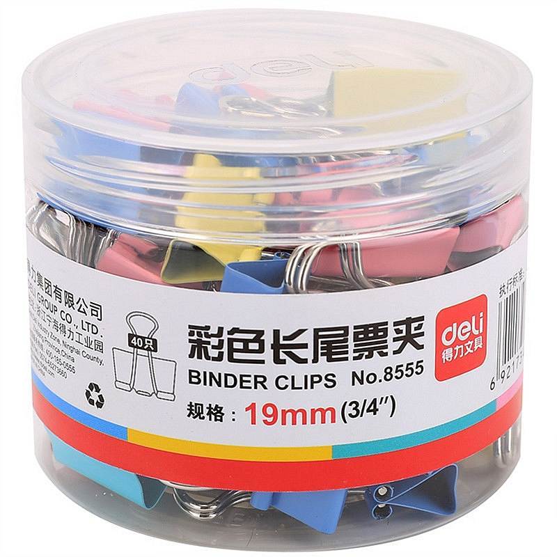 得力8555-5#彩色长尾票夹19mm(筒装)(混)(40只/筒)铁票夹 文件夹子 资料试卷夹 办公文具用品 夹子 长尾