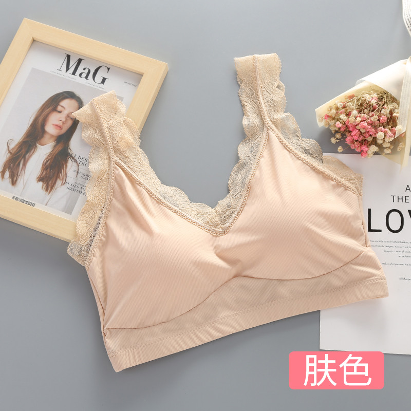 【靓真】内衣女抹胸吊带学生少女无钢圈美背运动裹胸小背心可爱聚拢文胸 253#肤色 均码