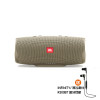 JBL Charge4音乐冲击波4代 蓝牙小音箱 沙黄色