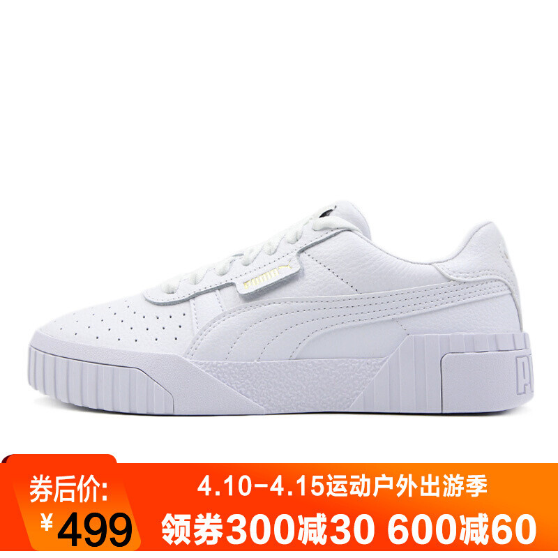 PUMA(彪马)2019春新款运动鞋黑色厚底松糕鞋耐磨时尚学生青年休闲鞋板鞋 黑色 37