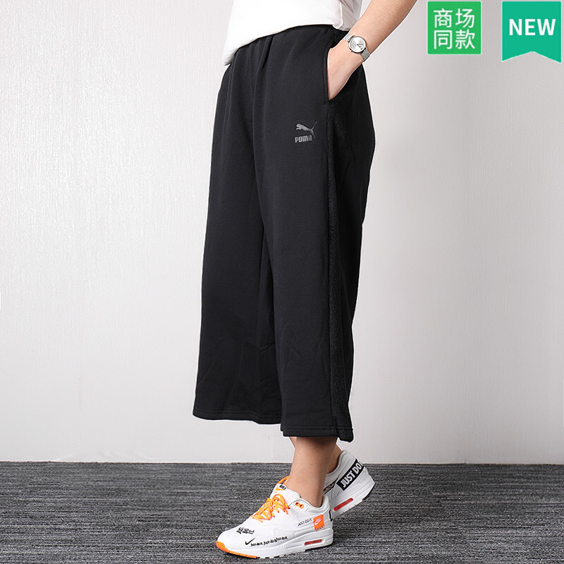 PUMA彪马女裤秋冬季新款运动裤休闲保暖阔腿裤时尚长裤574915-01 XL 574915-01