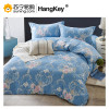 HangKey HK1910慕尼四件套 慕尼(T)