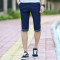 庄吉 2019男士夏季新款短裤潮流韩版五分薄款休闲运动沙滩裤男JU-YC-999 36 JU-YC-999宝蓝色