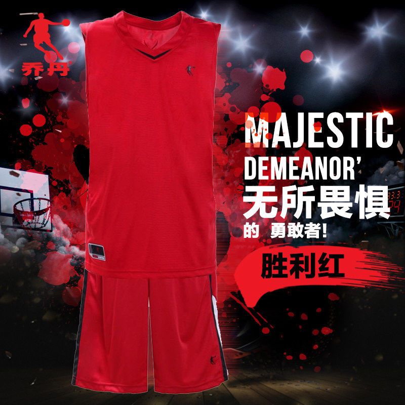 乔丹篮球服套装男2019夏季新款定制新款篮球比赛运动服球衣印号男 3XL（185/100A） 经典红