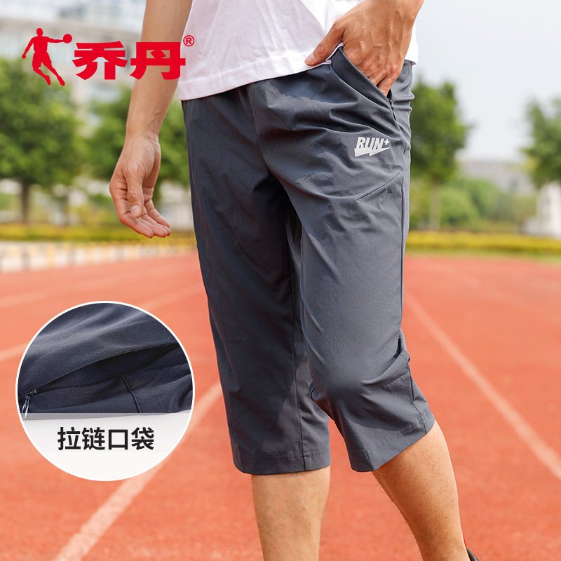乔丹短裤男裤2020夏季新款跑步七分裤休闲裤运动裤男XKZ2383225