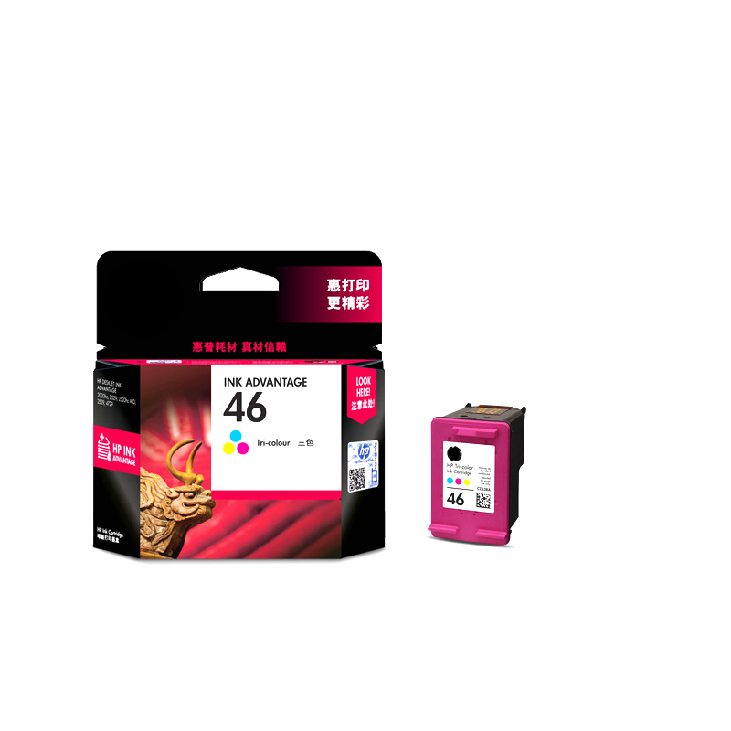 锐特 适用于hp46彩色墨盒