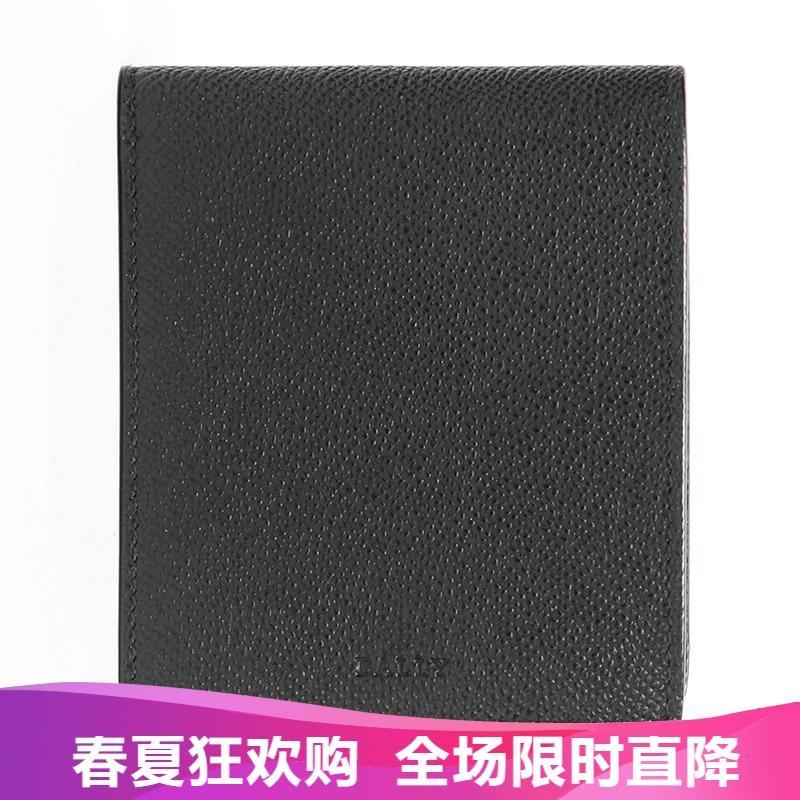 Bally 巴利 男士牛皮短款钱包钱夹 BOLLEN US B 260-黑色