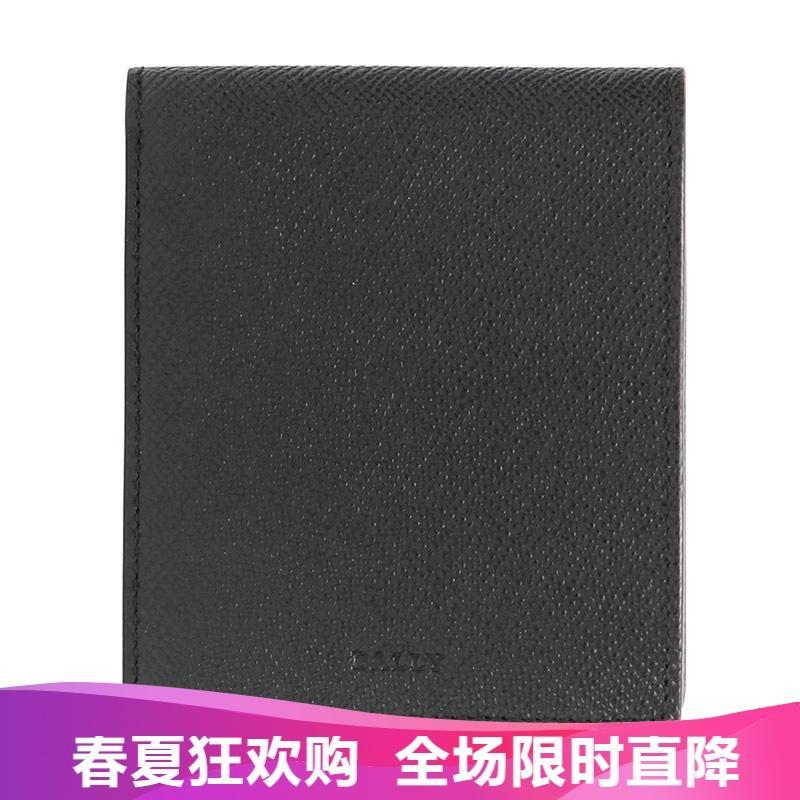 Bally 巴利 男士牛皮短款钱包钱夹 BOLLEN US B 216-黑色