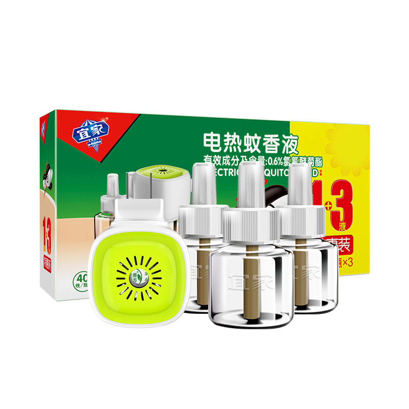 宜家电热蚊香液1器3液套装