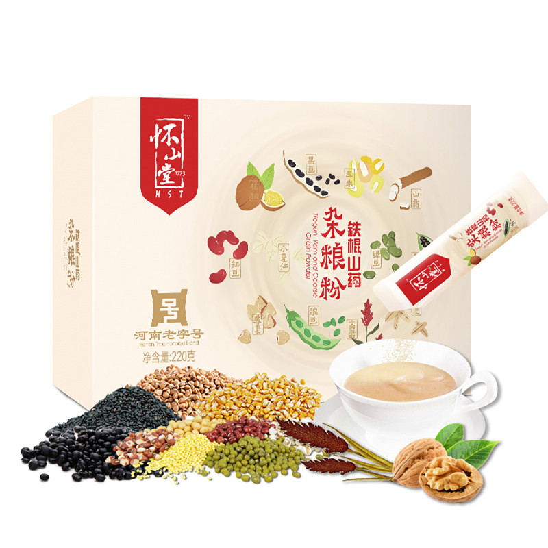 怀山堂 五谷杂粮粉 220g盒装 轻食主义 瘦身 代餐 早餐 饱腹营养美味 五谷冲调