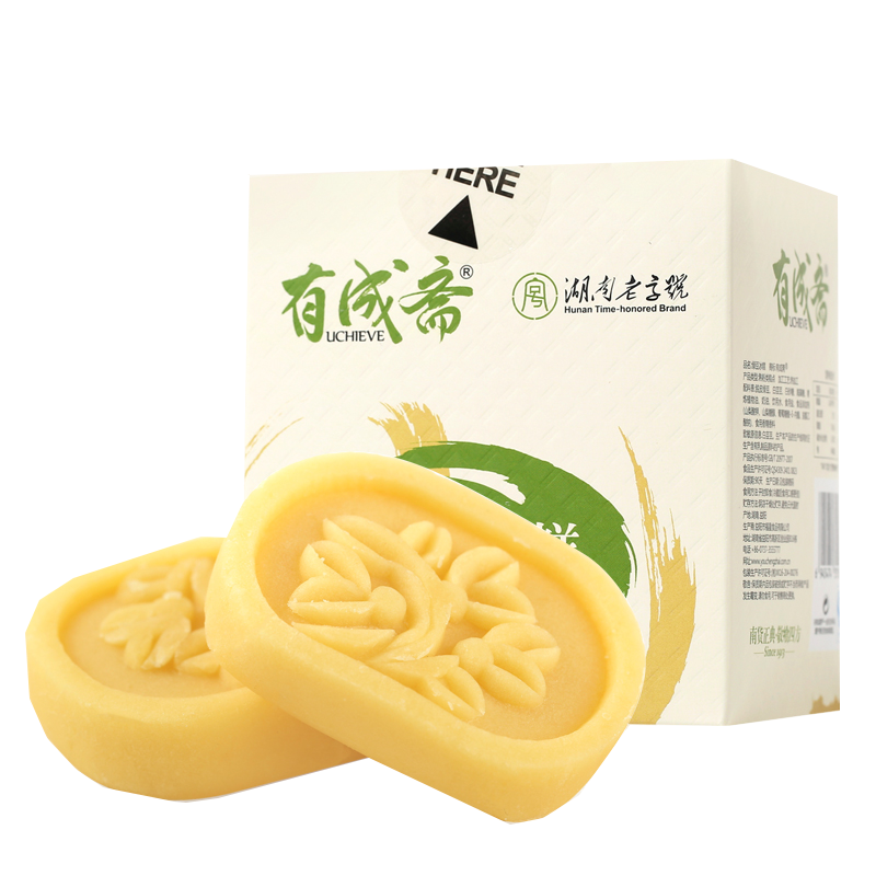 成斋绿豆冰糕500g（20枚）礼盒装湖南老字号特产零食传统手工糕点